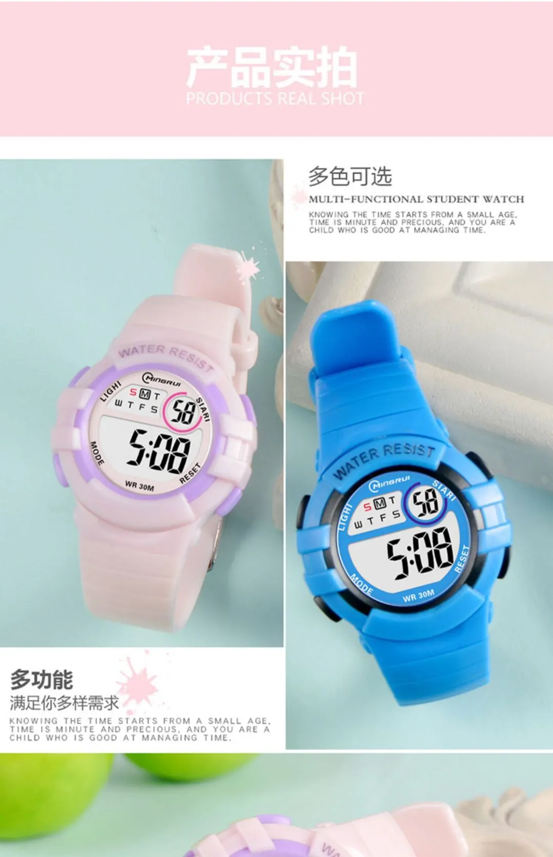 Mingrui Children's watches, primary school students' sports electronic watches, girls' luminous waterproof electronic watches, boys' festival gifts detail image 10