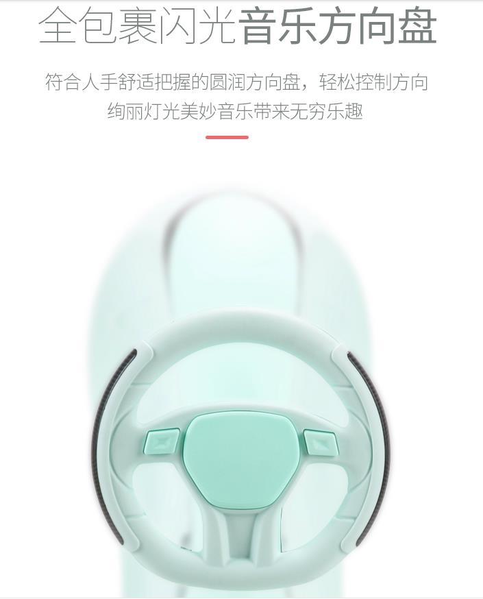 新款扭扭车PU轮静音闪光轮儿童童车详情图1