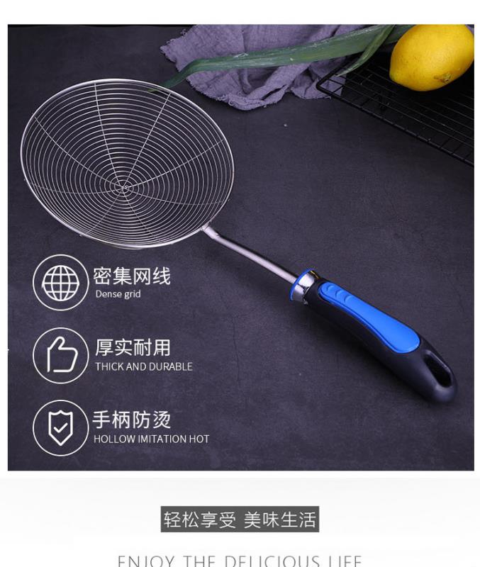 14-inch stainless steel wire leak Item Picture