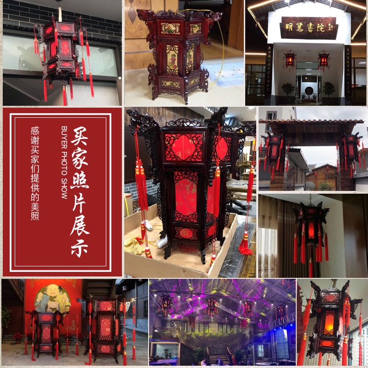 Three-layer wood-carved palace lanterns, antique Chinese solid wood palace lanterns, outdoor waterproof sheepskin red lanterns, advertising tea house lamps, balcony wooden chandeliers Specification image