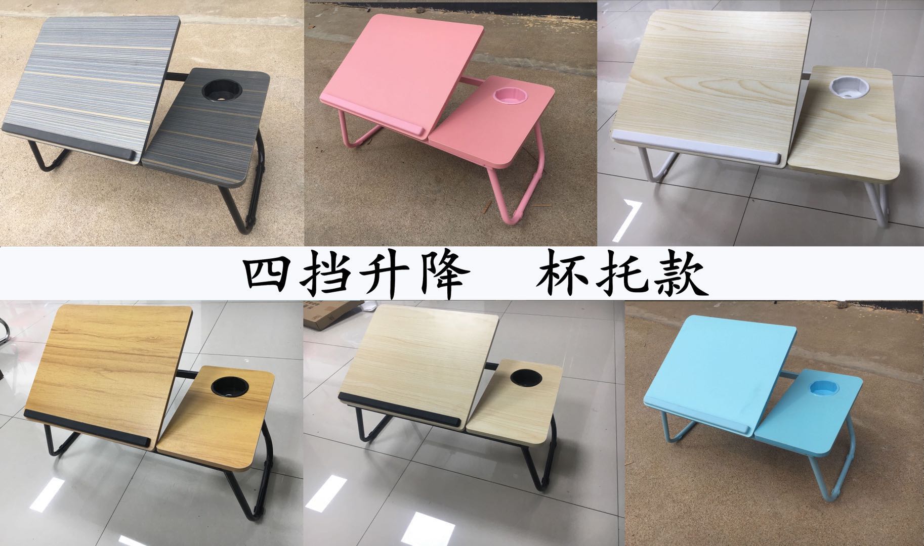 木制电脑桌产品图