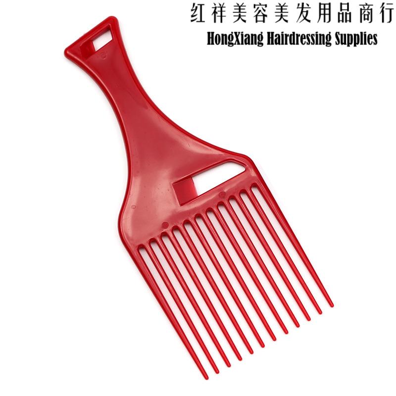 镂空叉梳美妆工具挑发梳打造油头大背头飞机头造型叉梳不伤头皮详情图9