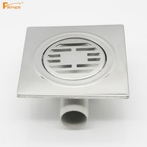 FIRMER stainless steel floor drain toilet shower room washing machine floor drain