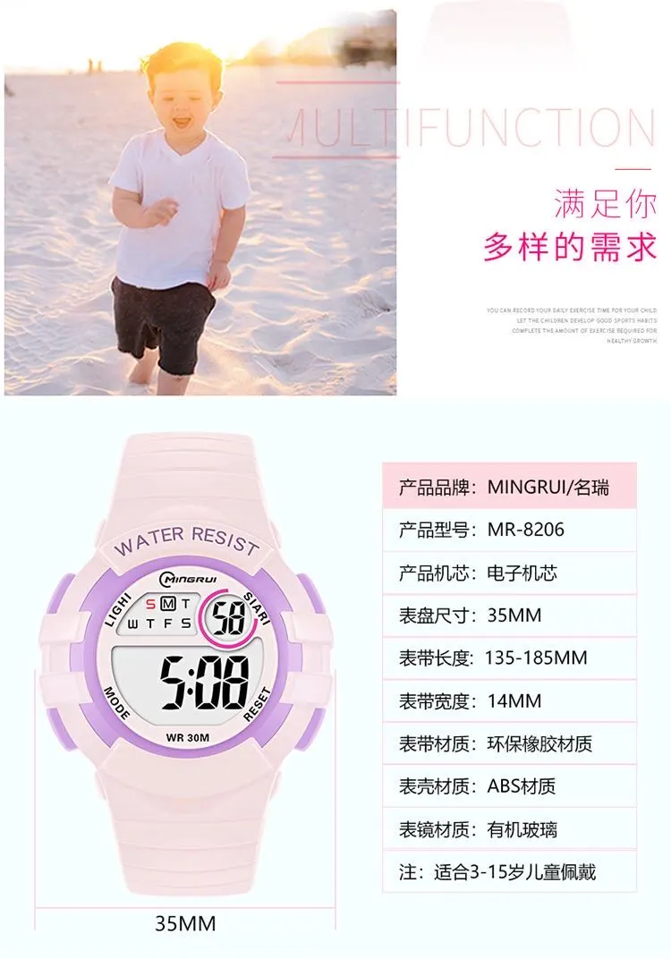 Mingrui Children's watches, primary school students' sports electronic watches, girls' luminous waterproof electronic watches, boys' festival gifts detail image 7