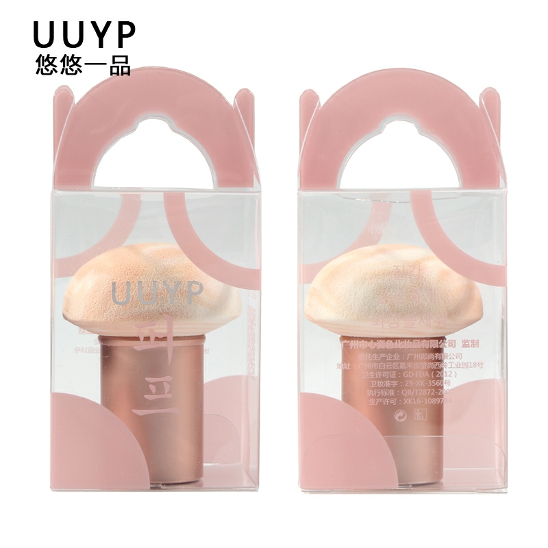 Mushroom puff puff Air cushion puff Application Scenario
