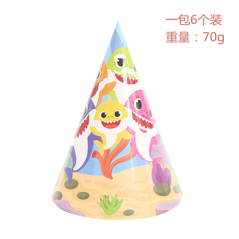 D006鲨鱼宝宝儿童生日节日派对尖顶寿星纸帽卡通图案派对用品帽子详情图4