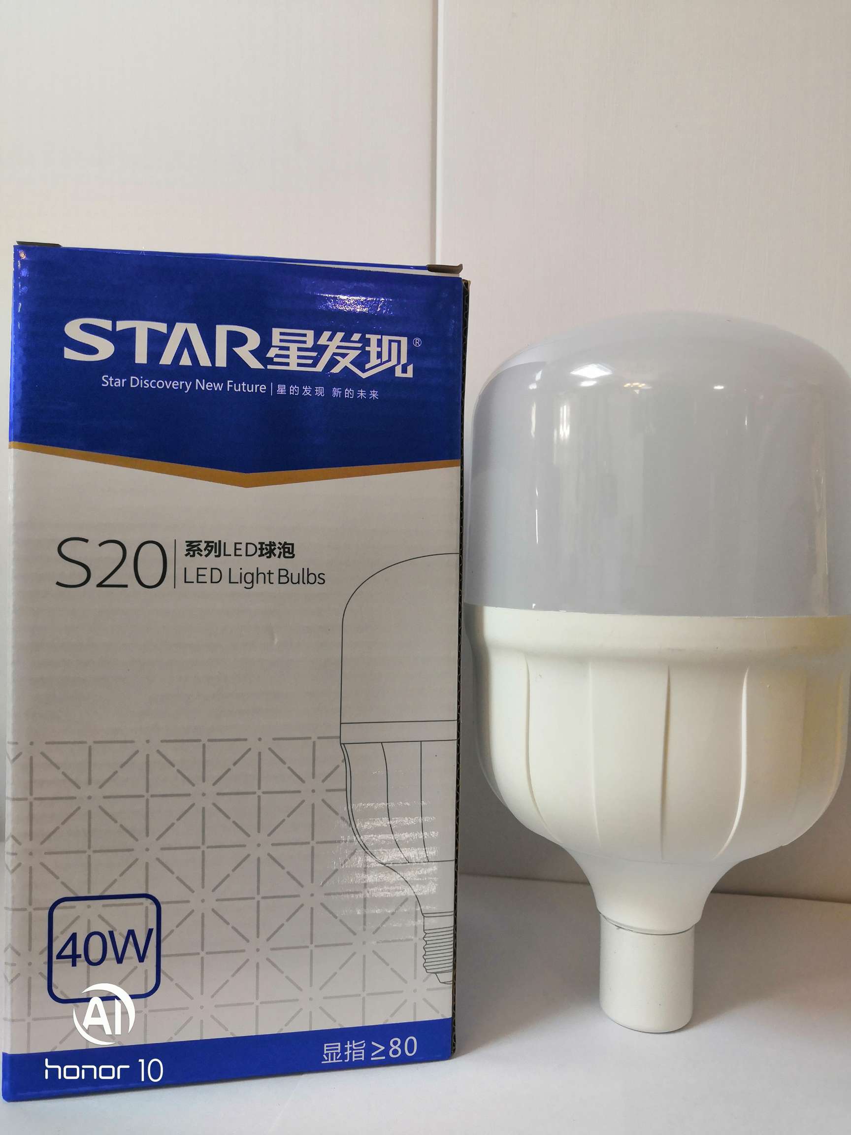 星发现LWD球泡40Wled灯泡E27大螺旋家用照明18w28W50瓦白光黄光室内厂房螺口节详情图5