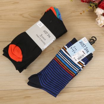 Long tube socks simple men's and women's cotton socks