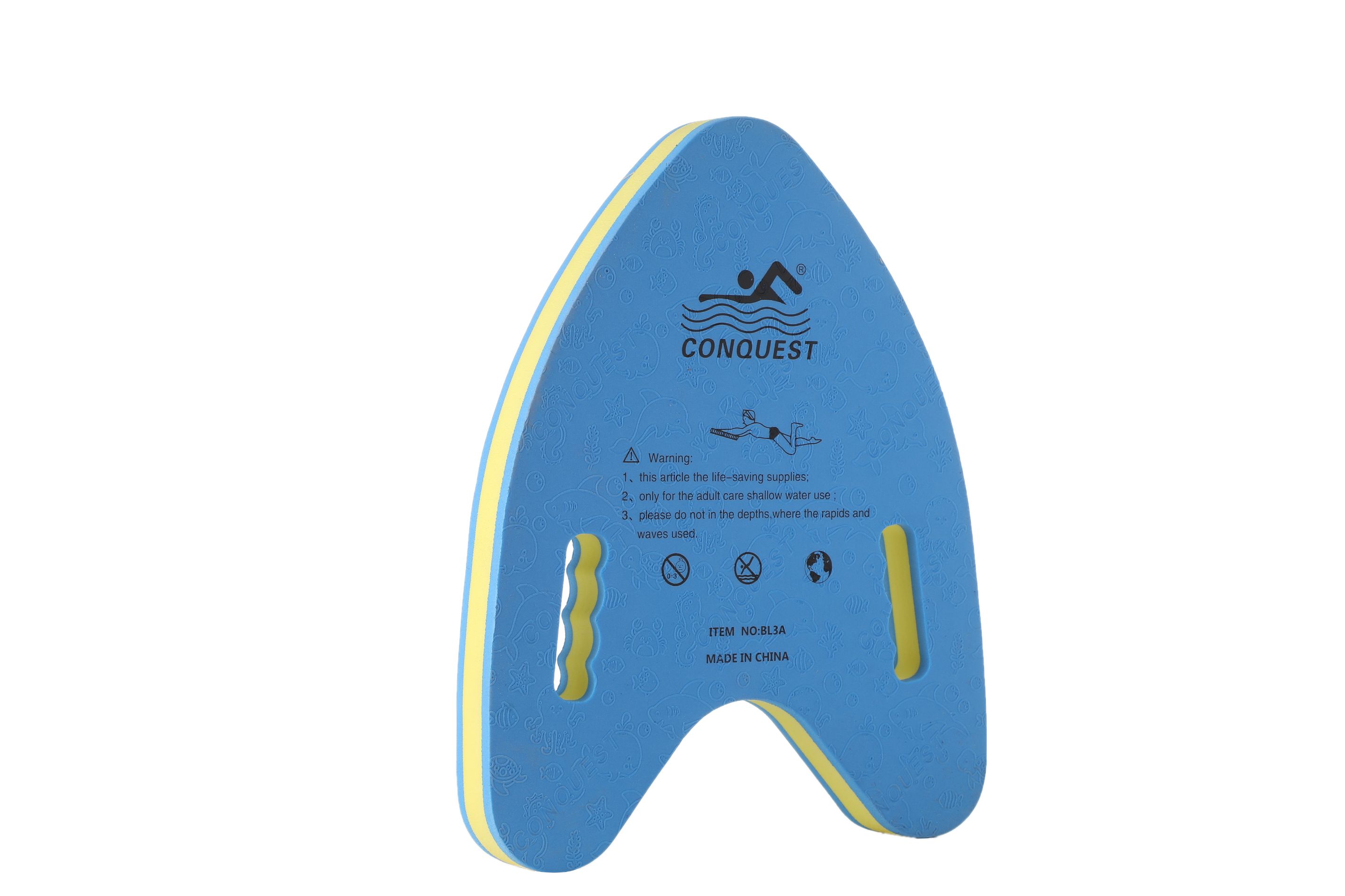 BL3A second generation thickened Type A hand grasping learning swimming float BL3A second generation thickened type A hand grasping learning swimming float drawing board blue yellow blue