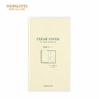 KOKUYO SE-YCC-t wild tent with transparent envelope