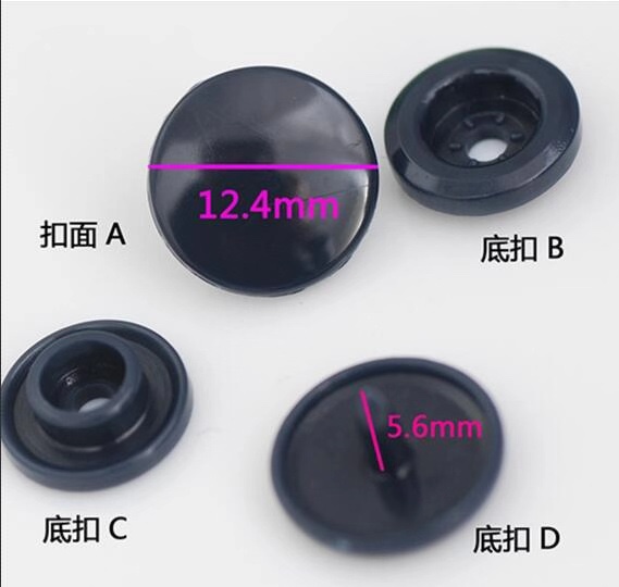 现货树脂二合扣按扣字母扣大白扣四合扣扣具细节图