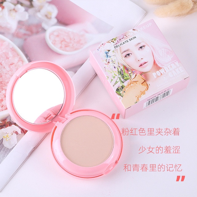 The cross-border makeup brand GLASIDI double-layer powder compact offers long-lasting setting, concealing and oil control Specification image