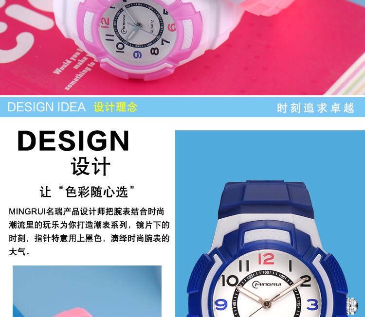 New children's watches, electronic watches for boys and girls in primary and secondary schools, luminous, waterproof, trendy quartz watches and fashionable jelly watches Specification image