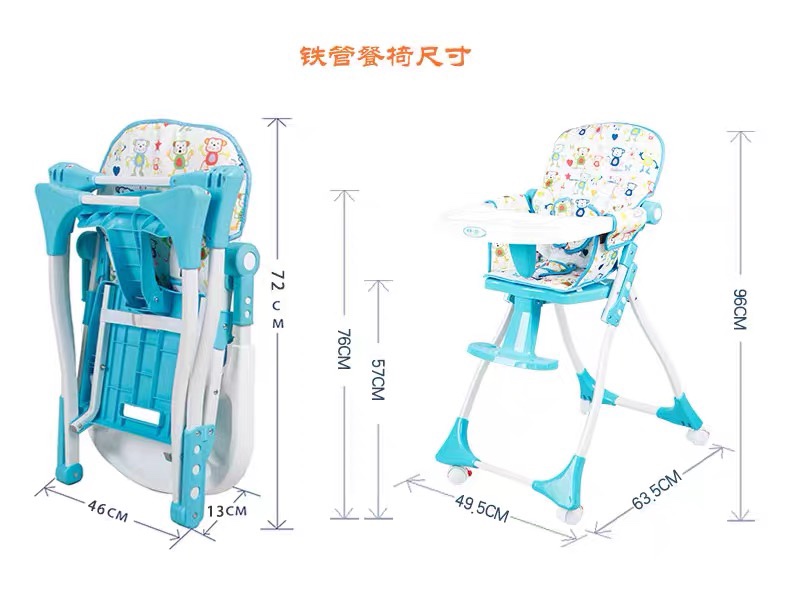 宝宝餐椅吃饭可折叠便携式婴儿椅子多功能餐桌椅座椅儿童餐椅图
