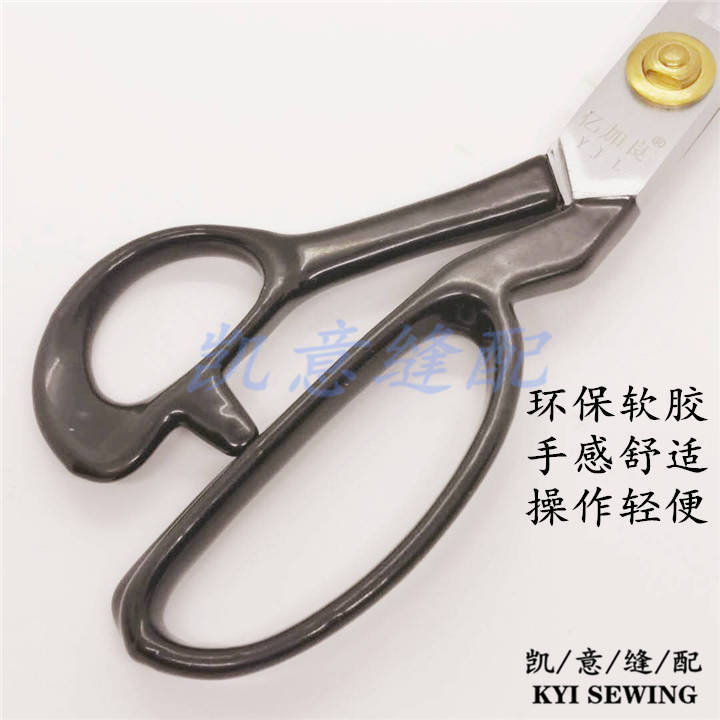 مقاص كبيرة الحجم من طراز AAA-1100 من الخياطة والحياكة ذات الحجم الأحمر البالغ 11 بوصة Application Scenario