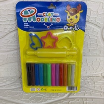 12 color silly putty, modeling silly putty, colored putty, rolling pin