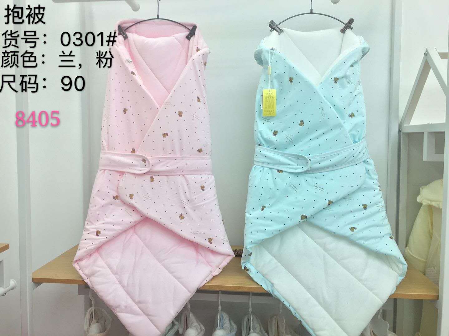 Baby autumn and winter thin cotton four seasons florets cotton embrace by 90X90 size suitable for boys and girls thumbnail