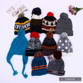 Children's winter knitted warm hat full figure