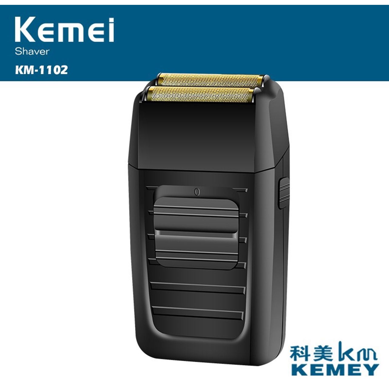 Yiwu Selection Kemei razor/Km-1102TM /19262