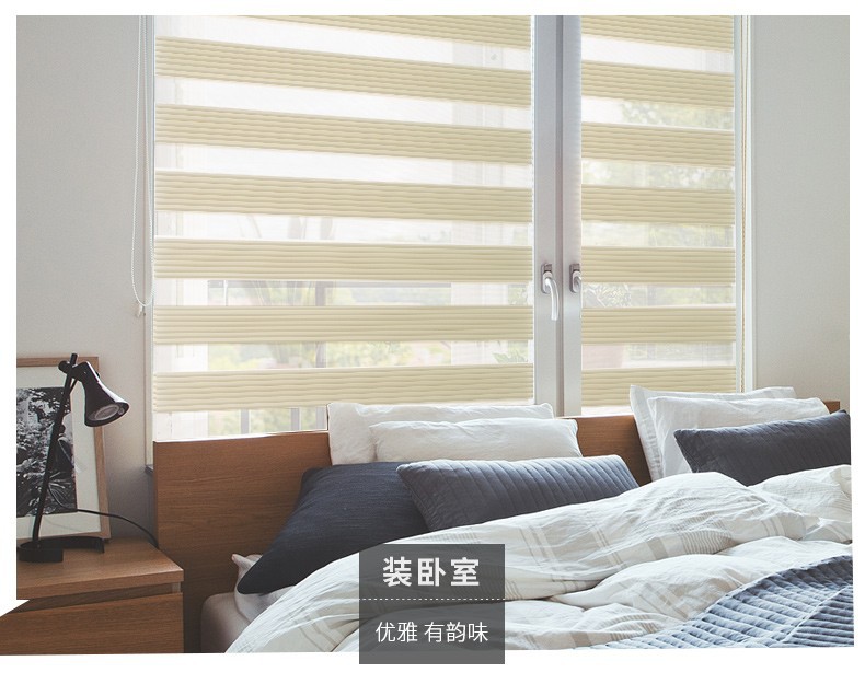 新款厂家直销可零售批发卡七折柔纱帘，颜色可选！尺寸定制