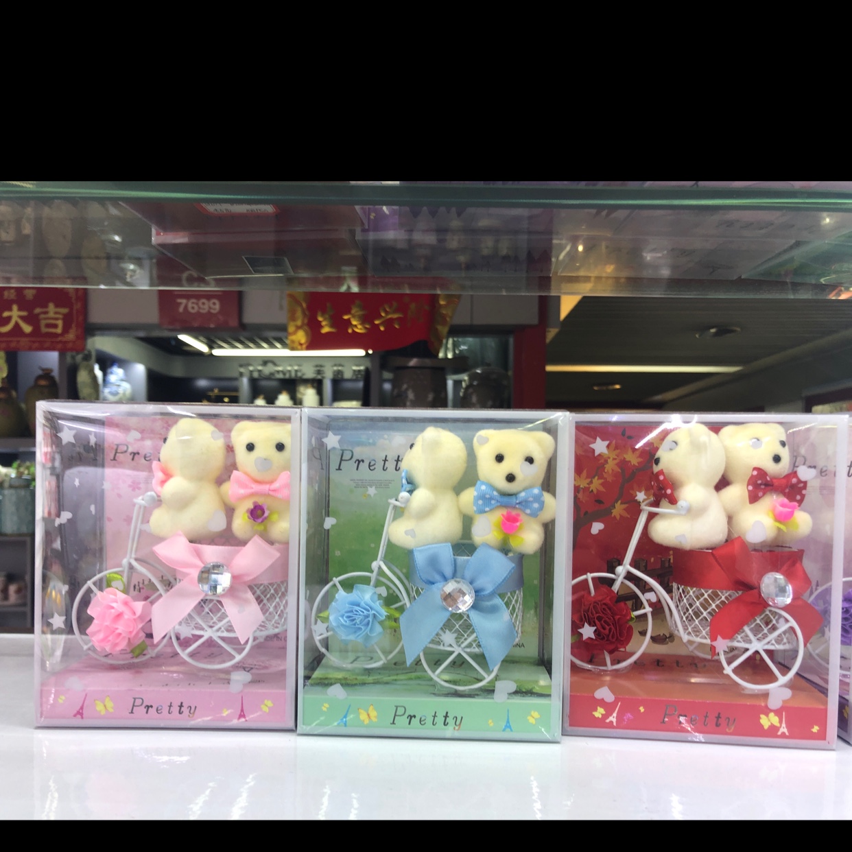 7673-自行车两熊产品图