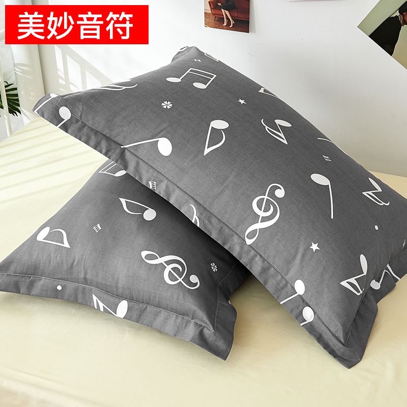 One Pair Of Cotton Cotton Single Pillowcase 48X74 Student Child Pillowcase 30X50 Pillow Cover