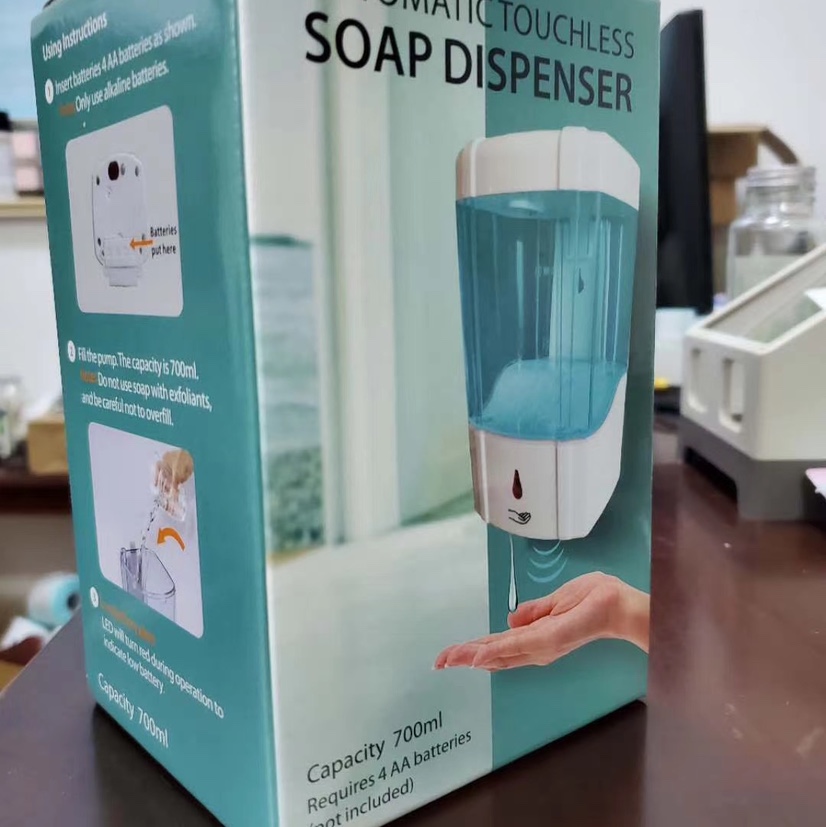 皂液器感应洗手液器自动洗手液机 壁挂式电动洗手机智能家用细节图