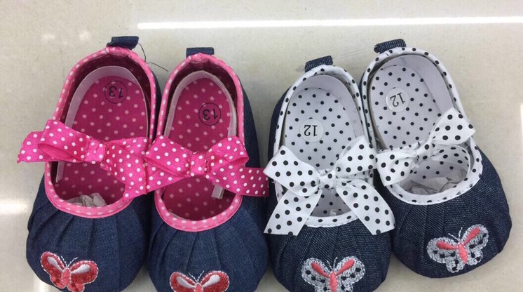 Baby Shoes 40