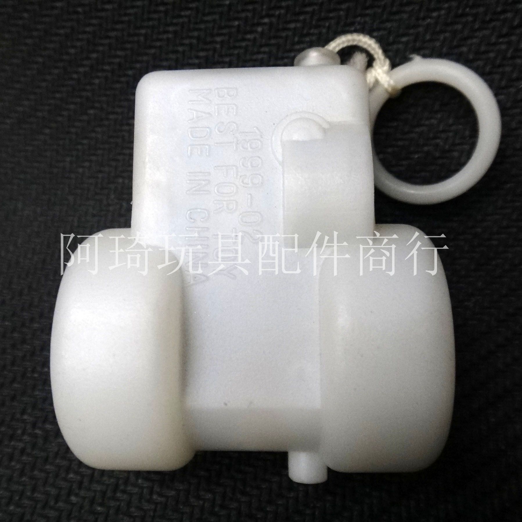 供应毛绒玩具配件白色环保双轮拉线振动器双轮拉绳震动机芯