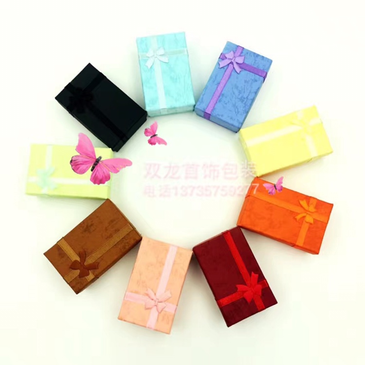 纸质云彩戒指盒耳钉盒吊坠盒手镯盒手链盒项链盒手表盒水晶盒亚克力盒首饰盒包装盒礼品盒珠宝展示