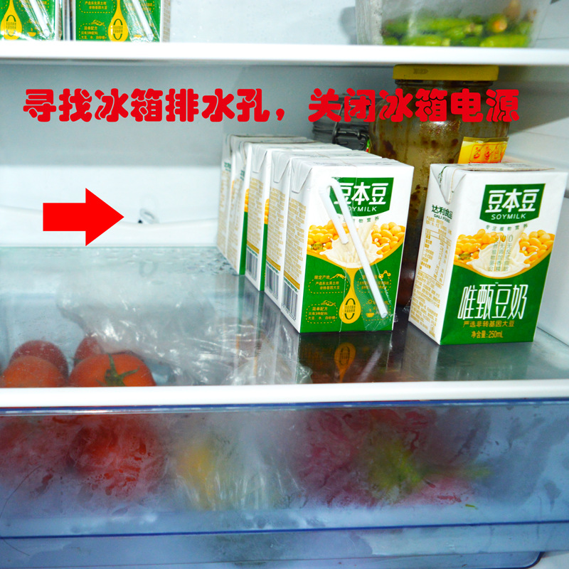 Refrigerator Drain Cleaning Brush Refrigerator Drain Cleaning Brush Car Skylight Drain Cleaning Brush Item Picture