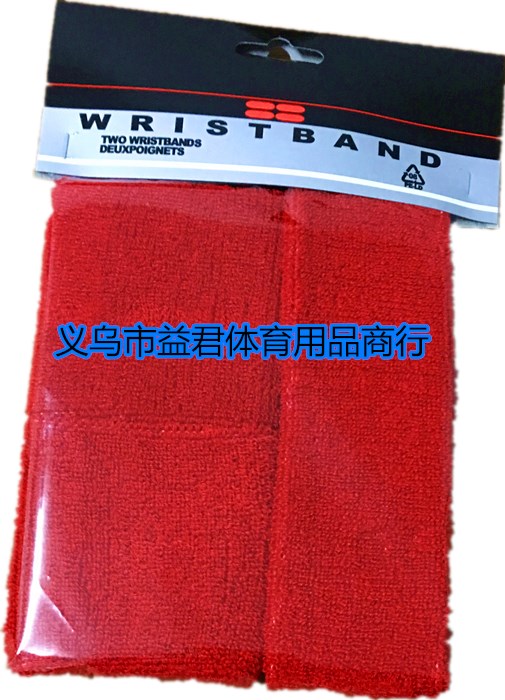 厂家直销头腕巾套装运动护腕头巾头带吸汗护头护腕详情图4