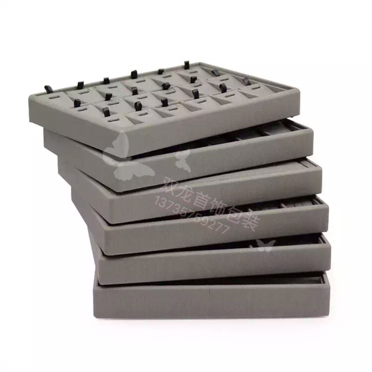 拉丝皮pu戒指盒耳钉盒吊坠盒手镯盒手链盒项链盒手表盒水晶盒亚克力盒首饰盒包装盒礼品盒珠宝展示道具托盘等等...细节图