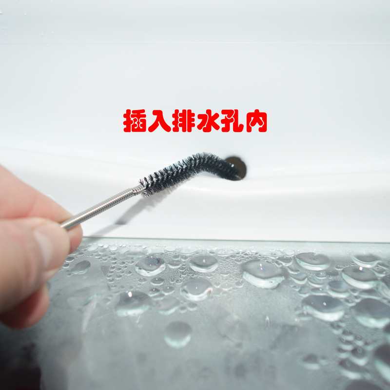 Refrigerator Drain Cleaning Brush Refrigerator Drain Cleaning Brush Car Skylight Drain Cleaning Brush undefined