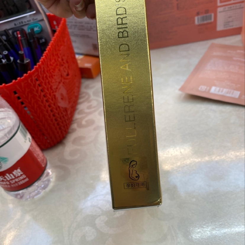 燕窝面膜。10片细节图