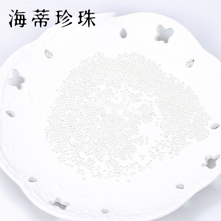 Highlight 2MM non-porous ball