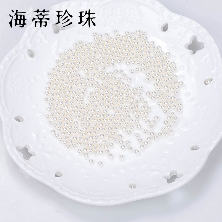 Highlight nonporous beads 7MM