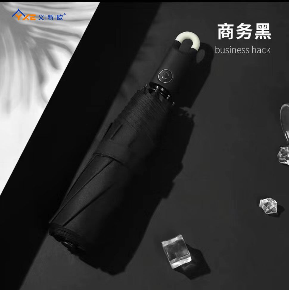 Shelf umbrella, weather umbrella, Know umbrella, advertising umbrella, creative umbrella, student umbrella, foreign trade umbrella Specification image