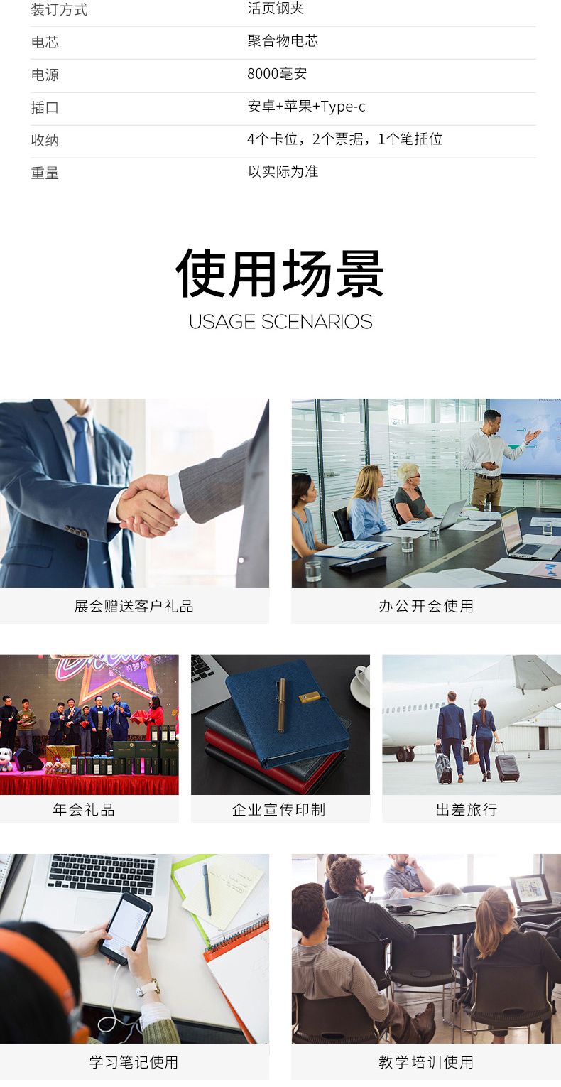 其意文化办公文化文具纸品本册笔记本记事本 A5笔记本礼品套装高档皮面商务定制logo高端文具手账本商务本详情图14