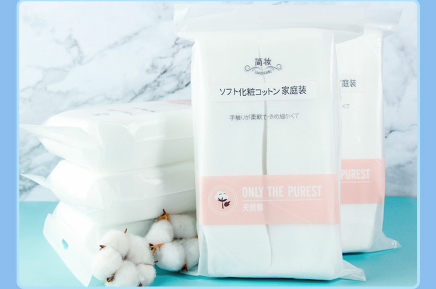 Simple natural cotton pad Nail polish remover