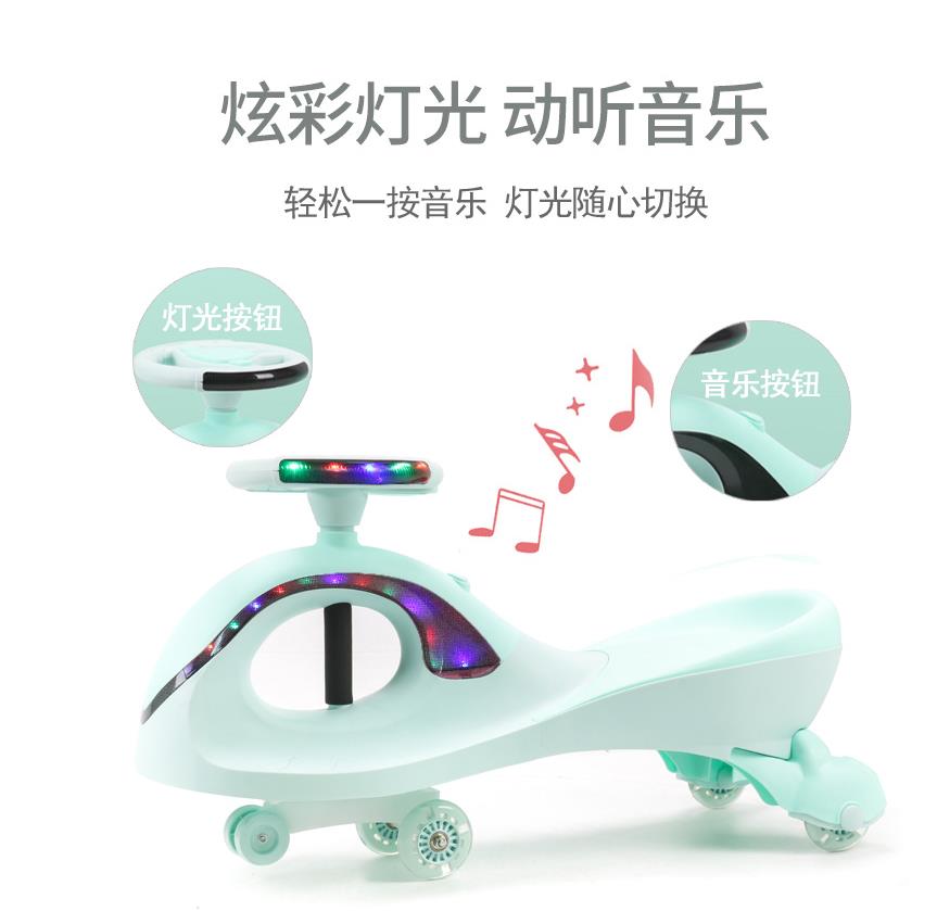 新款扭扭车PU轮静音闪光轮儿童童车详情图4
