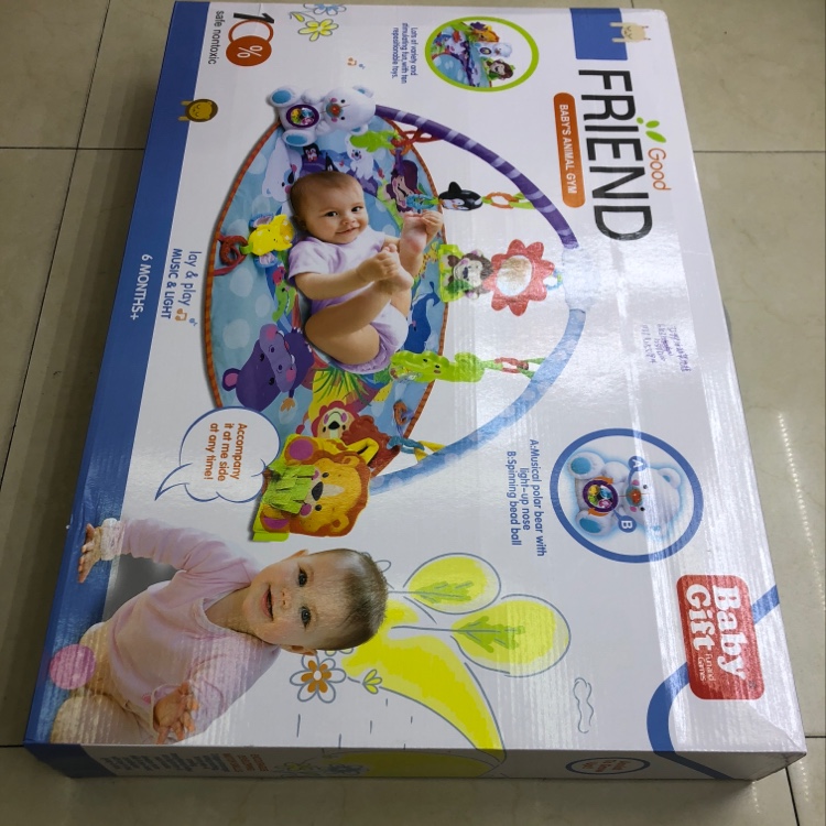 金鹏玩具3299活动架地毯婴儿多功能游戏玩具图