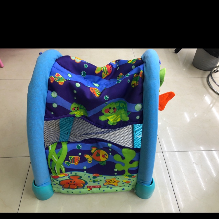 Ocean baby carpet
