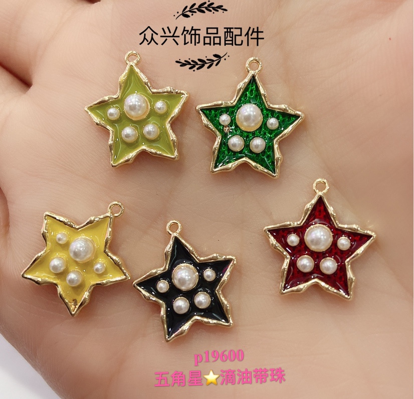 Zhongxing jewelry manufacturers direct copper plated real gold five-pointed star dripping pearl pendant thumbnail