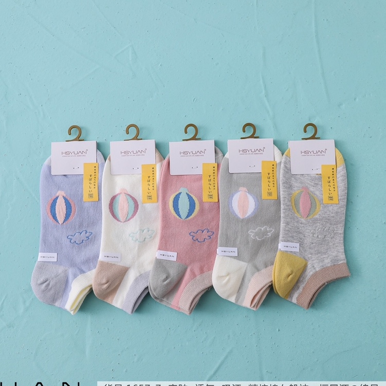 Spring/Summer 2020 Japanese and Korean boat socks
