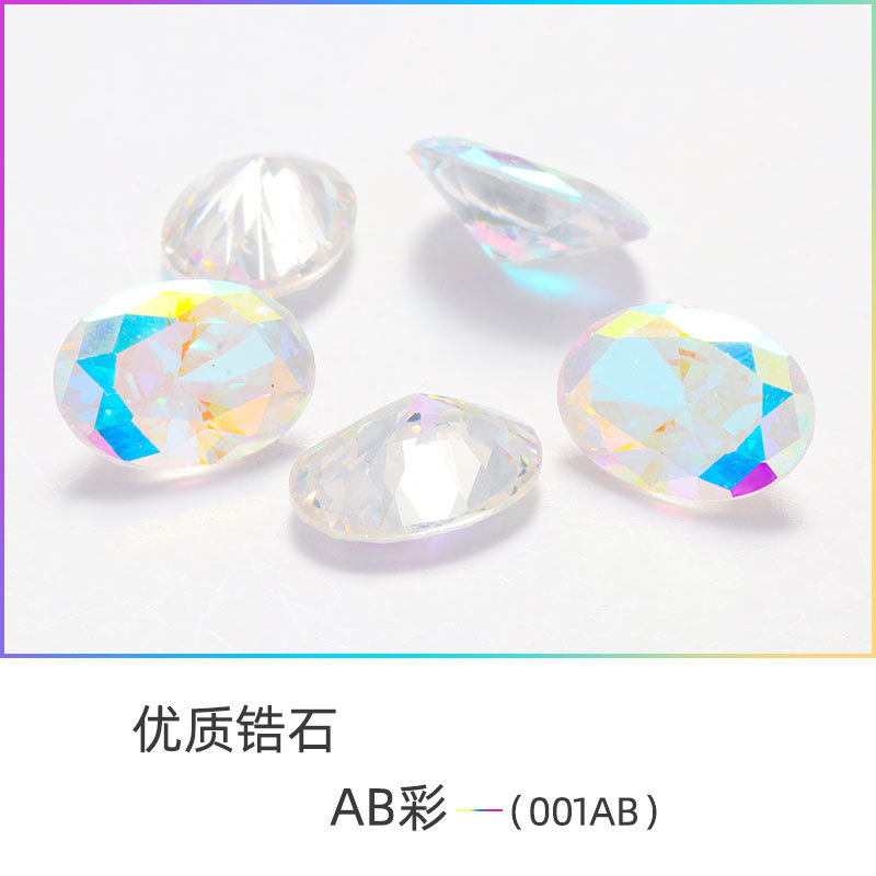 Grest Cross-border Direct Sales nail art, Zircon loose diamond, special-shaped water diamond, diy jewelry accessories, Korean-style pendants, ear stud accessories undefined
