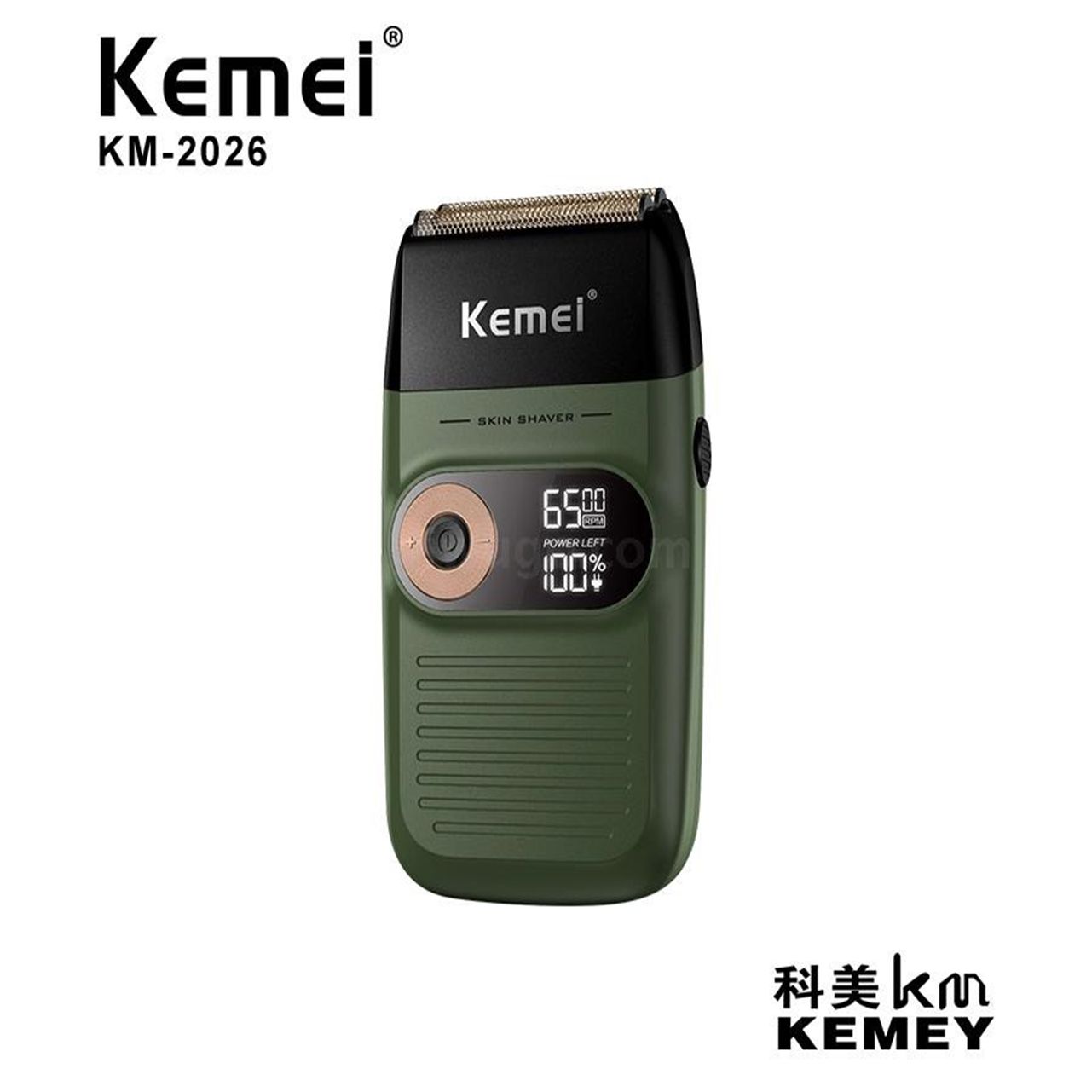 Yiwu Selection Kemei razor/Km-2026TM /19262