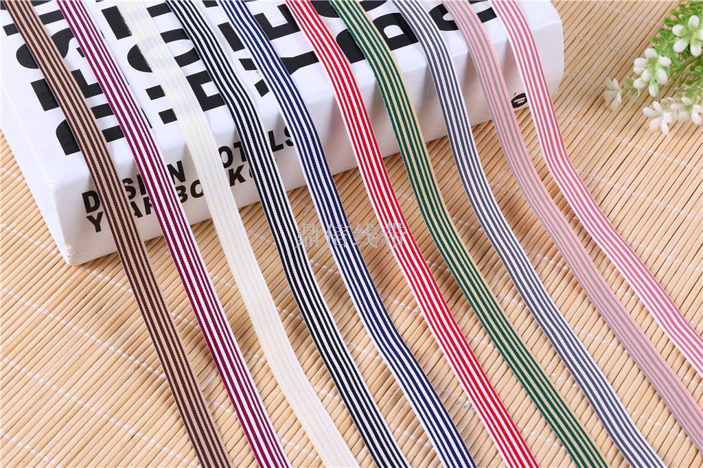 鼎信彩带彩色条纹织带服装箱包辅料DIY手工蝴蝶结礼品礼盒手提袋