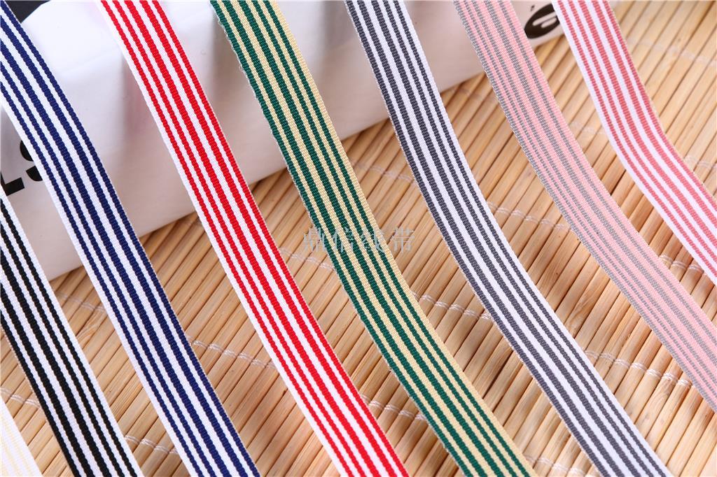 鼎信彩带彩色条纹织带服装箱包辅料DIY手工蝴蝶结礼品礼盒手提袋详情图2