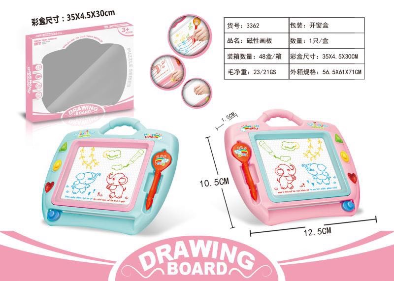 写字板式写字板式写字板式